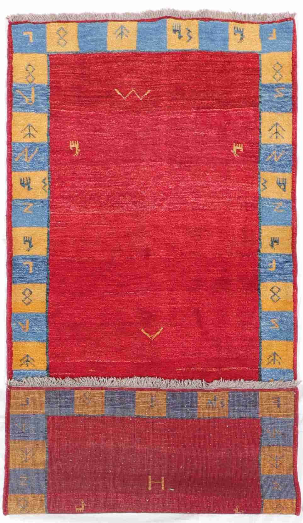 W 4 - L 8.7 - Gabbeh Fine/Wool All Over Rectangle - Finest Hand-Knotted Quality Wool - 26941