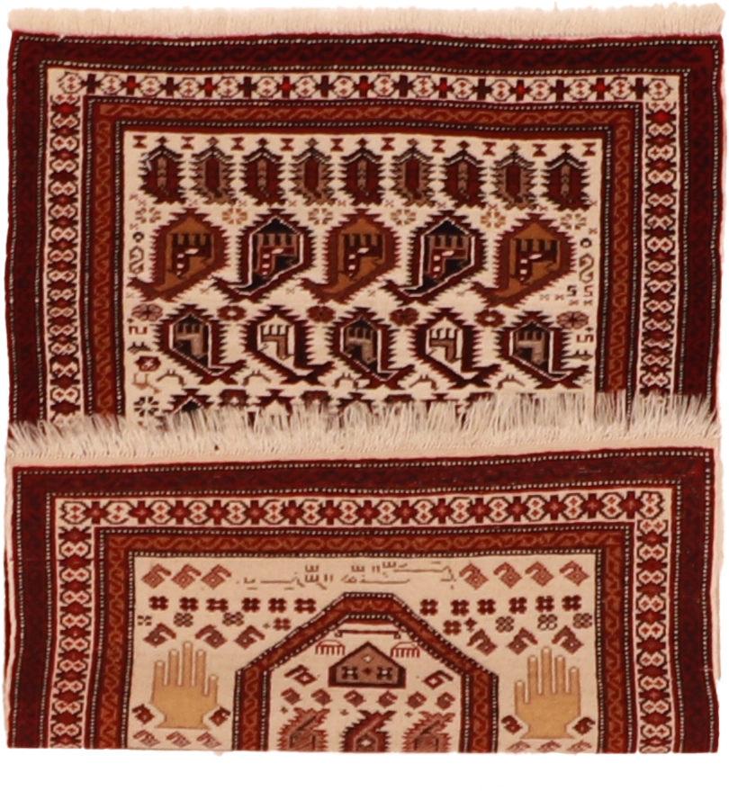 W 2.6 L 3.7 Azarbyjan S. Antique 100% Wool Hand-Woven All-Over Design - 19200