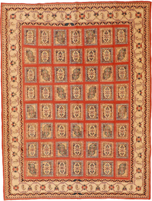 W 6.2 L 8.2 Shirvan 100% Wool Hand-Woven Geometric Design - 57500