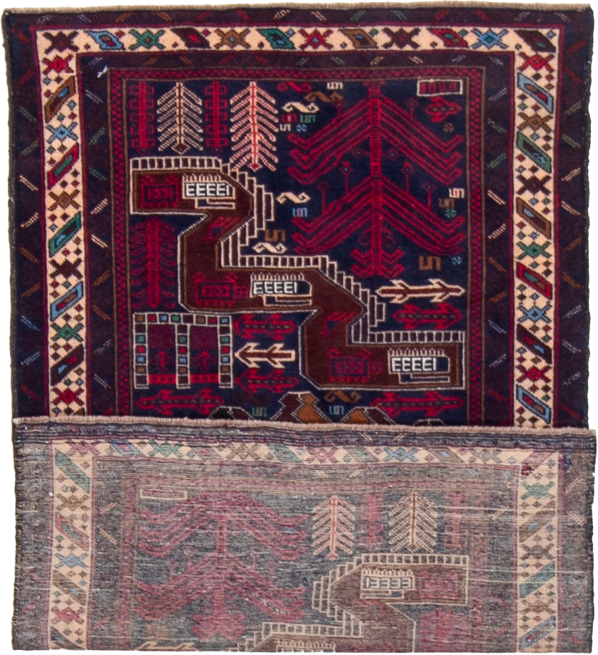 W 3 L 4.6 Baluch 100% Wool Hand-Woven All-Over Design - 60455