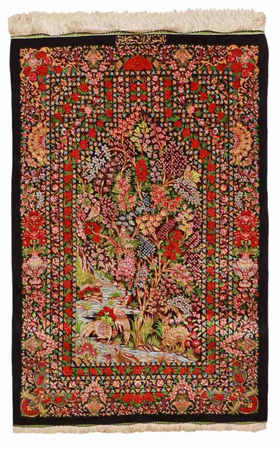 2 x 3 - Qum Fine/Silk All Over Rectangle - Finest Hand-Knotted Quality Silk — 60983