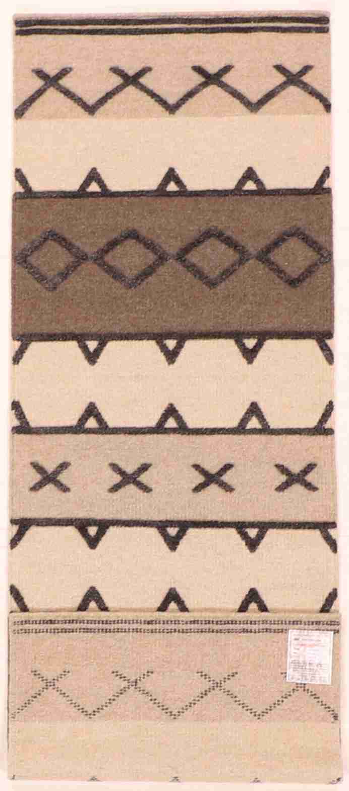 W 2.8 - L 8 - Modern Fine/Wool Kilim Rectangle - Finest Hand-Made Quality Wool - 63839