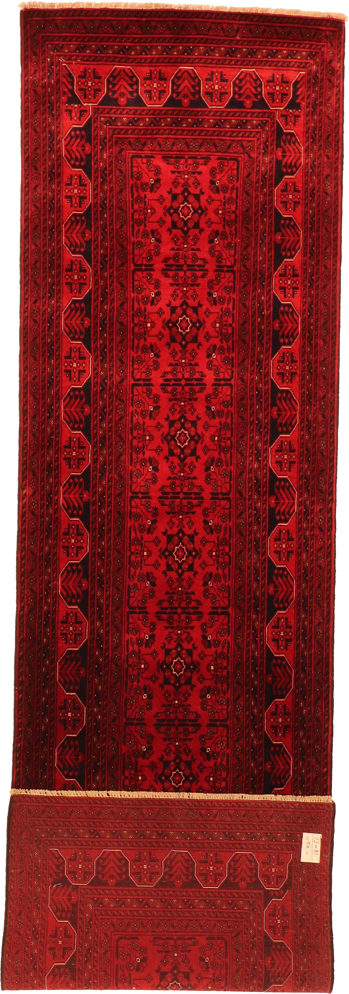 W 2.10 L 5.10 Mahal Runner 100% Wool Hand-Woven All-Over Design - 64255