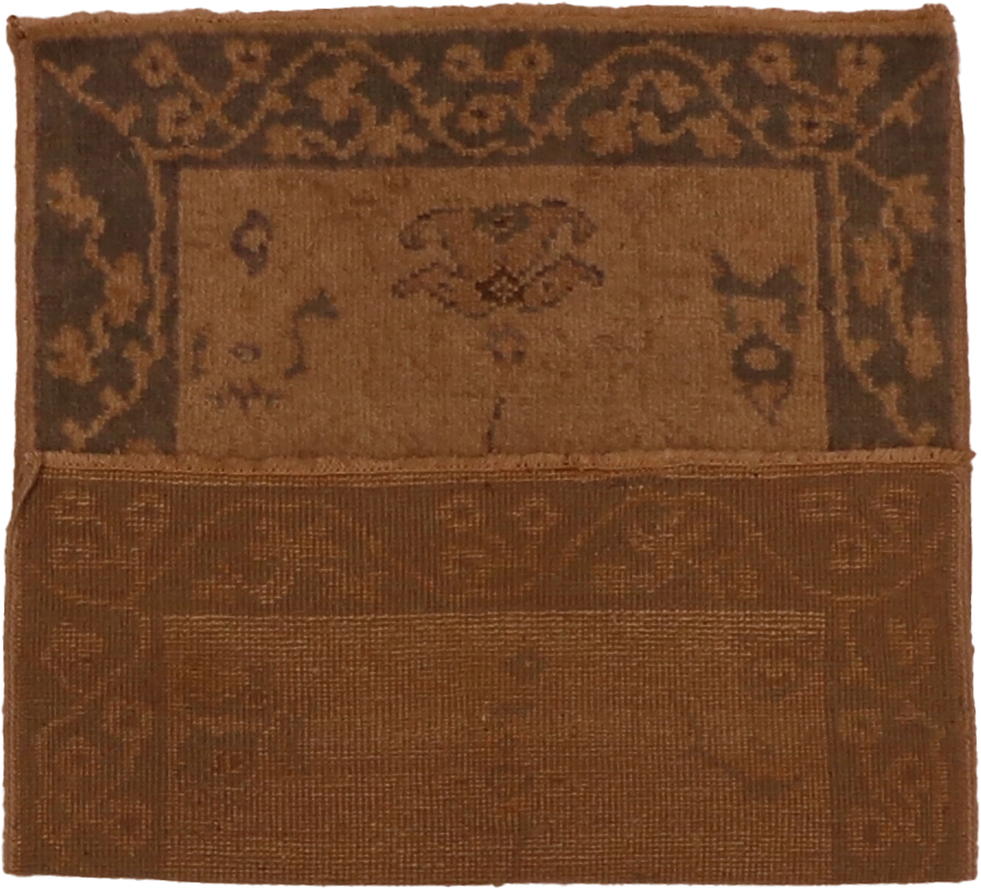 W 2 - L 3 - Transitional Fine/Wool All Over Rectangle - Finest Hand-Woven Quality Wool - 64580