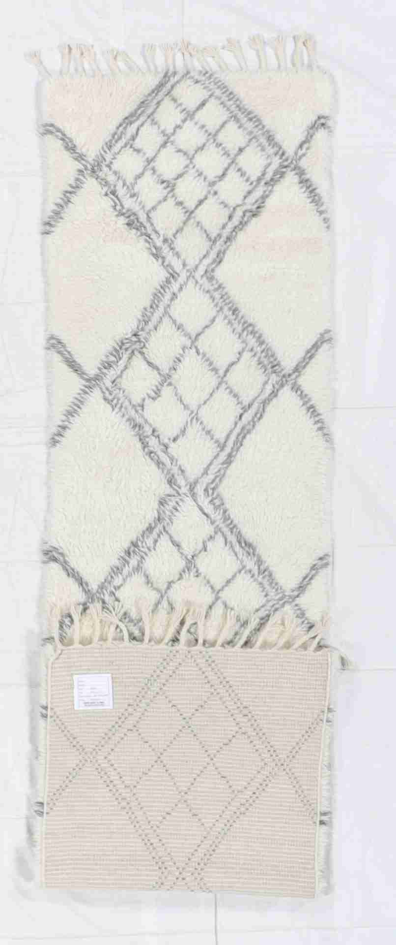 W 2.7 - L 10.2 - Moroccan Fine/Wool All Over Rectangle - Finest Hand-Knotted Quality Wool - 65982