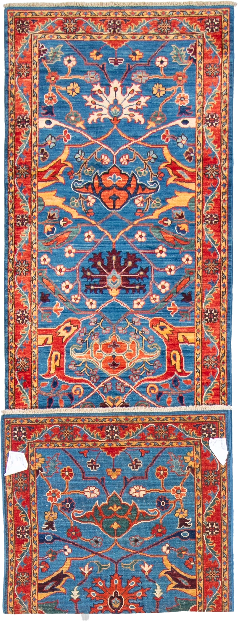 W 2.8 L 9.7 Bijar Runner 100% Wool Hand-Woven All-Over Design - 66684