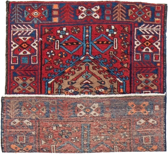 W 2 L 2.8 Karajeh Semi Antique 100% Wool Hand-Woven All-Over Design - 8155